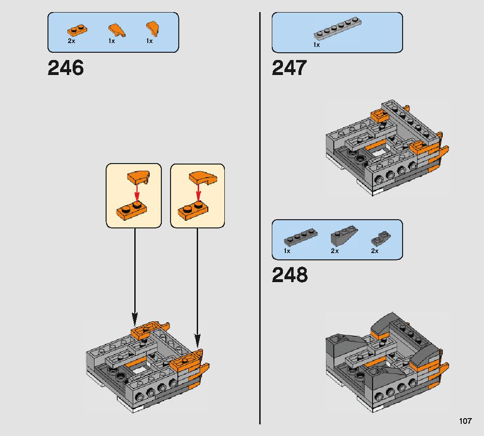 ポーグ 75230 レゴの商品情報 レゴの説明書・組立方法 107 page