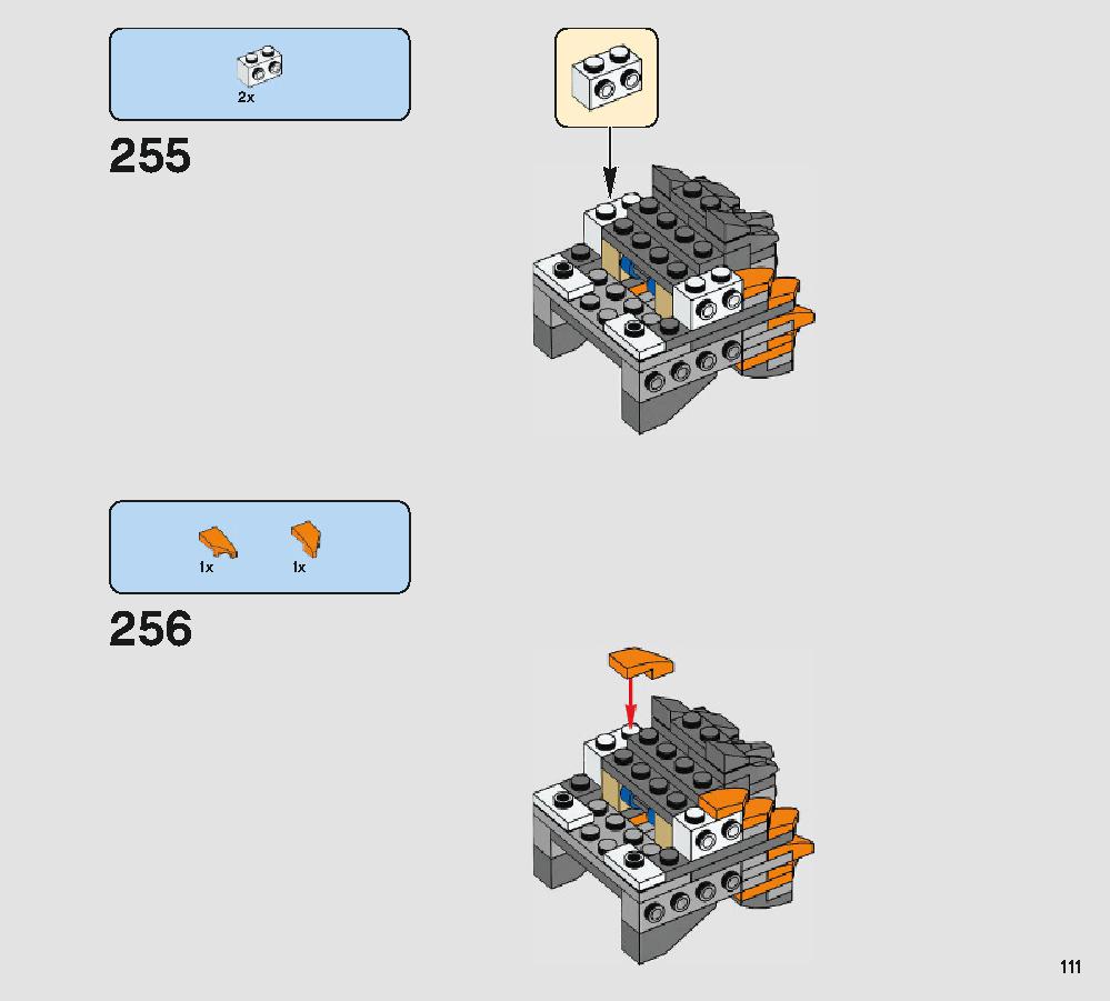 ポーグ 75230 レゴの商品情報 レゴの説明書・組立方法 111 page