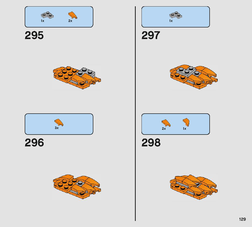 ポーグ 75230 レゴの商品情報 レゴの説明書・組立方法 129 page