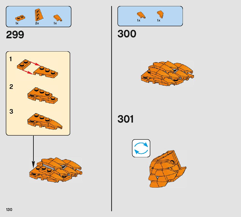 ポーグ 75230 レゴの商品情報 レゴの説明書・組立方法 130 page