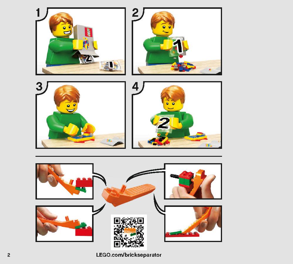 Porg 75230 LEGO information LEGO instructions 2 page