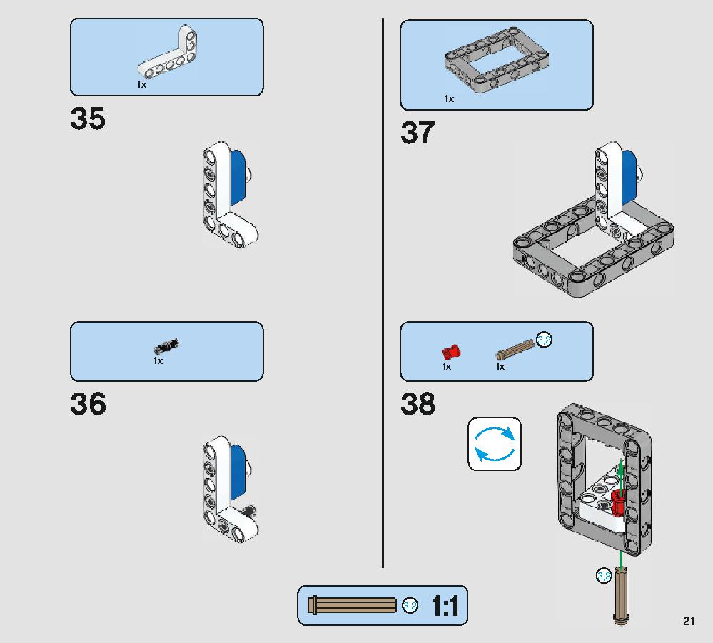 ポーグ 75230 レゴの商品情報 レゴの説明書・組立方法 21 page