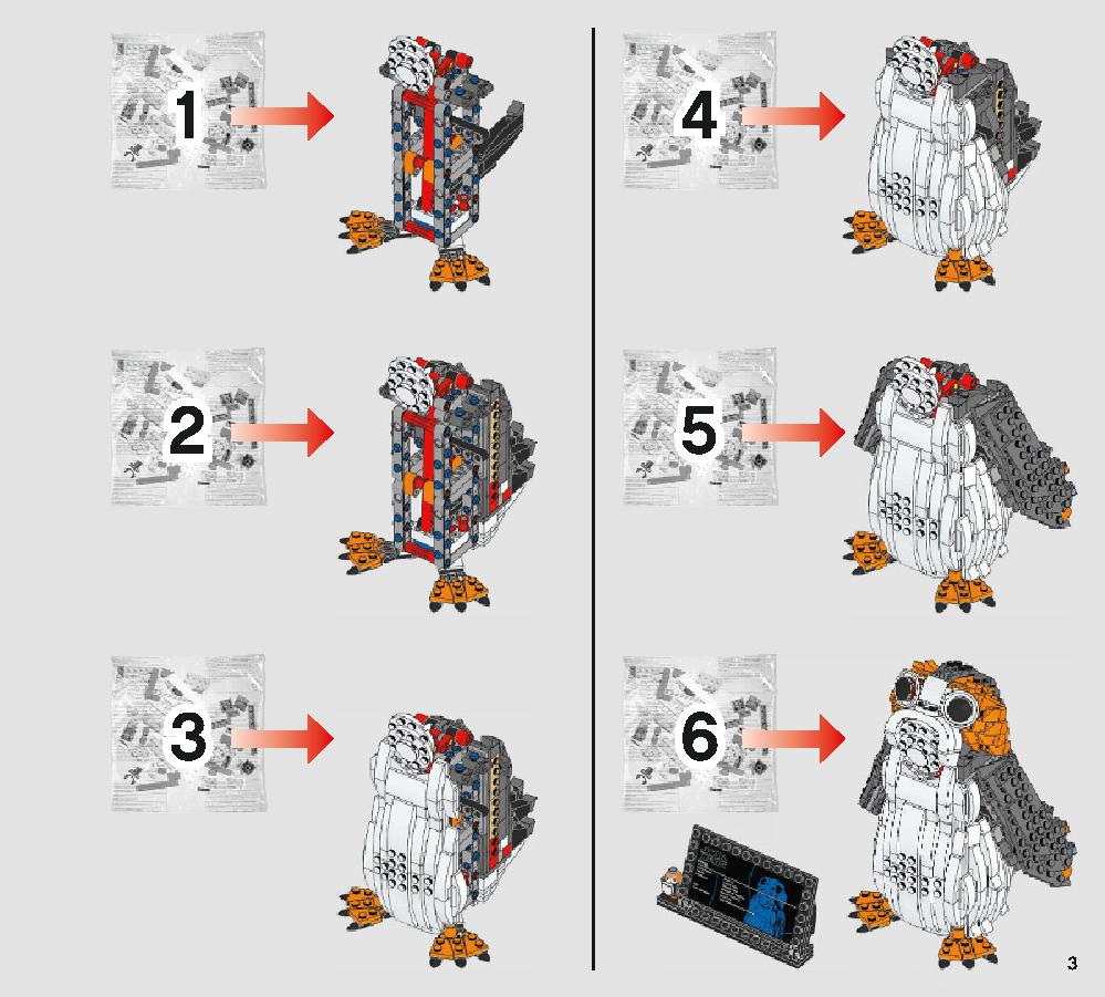 Porg 75230 LEGO information LEGO instructions 3 page