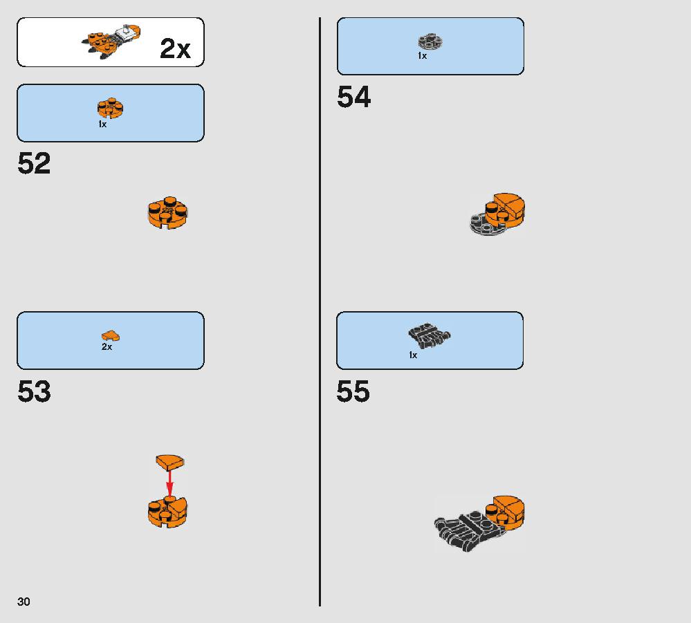 ポーグ 75230 レゴの商品情報 レゴの説明書・組立方法 30 page