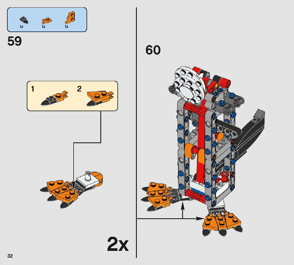ポーグ 75230 レゴの商品情報 レゴの説明書・組立方法 32 page