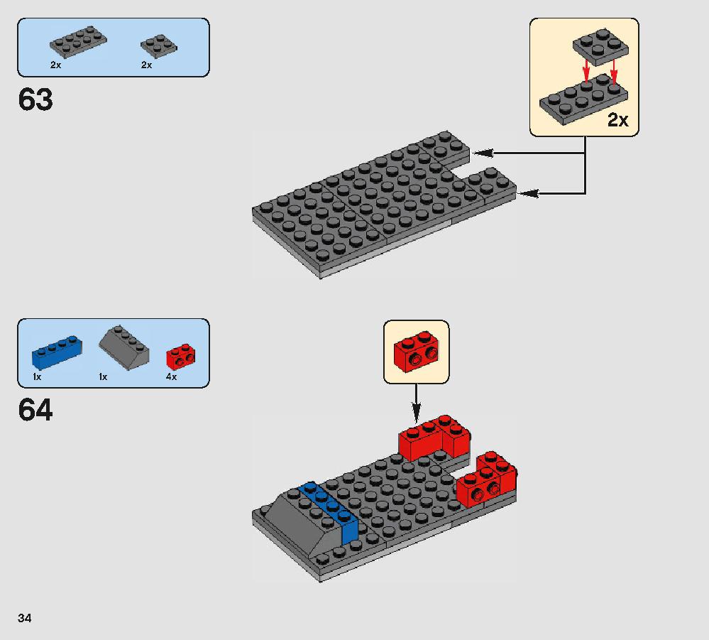 ポーグ 75230 レゴの商品情報 レゴの説明書・組立方法 34 page