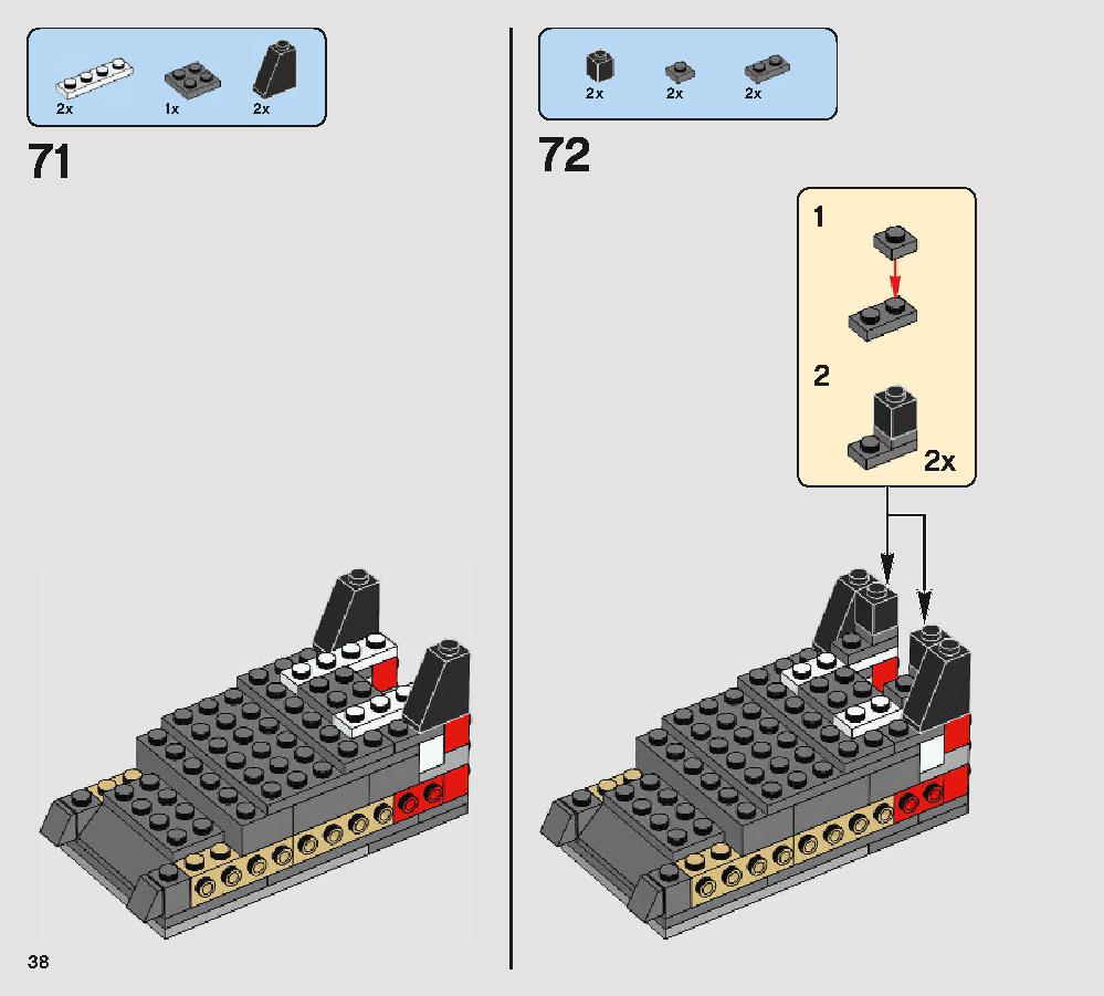 ポーグ 75230 レゴの商品情報 レゴの説明書・組立方法 38 page