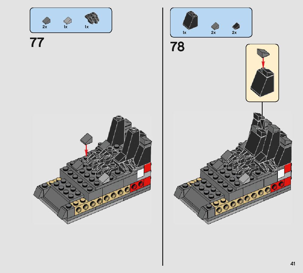 ポーグ 75230 レゴの商品情報 レゴの説明書・組立方法 41 page