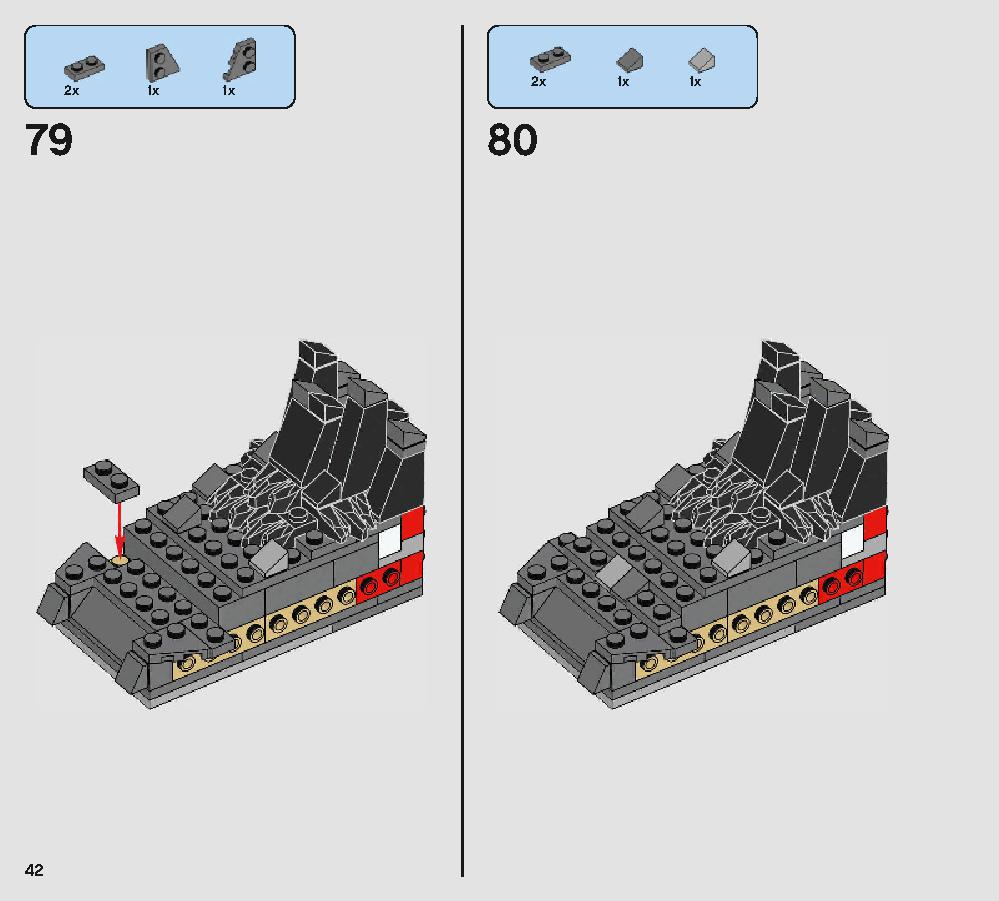 ポーグ 75230 レゴの商品情報 レゴの説明書・組立方法 42 page