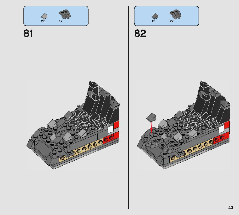 ポーグ 75230 レゴの商品情報 レゴの説明書・組立方法 43 page