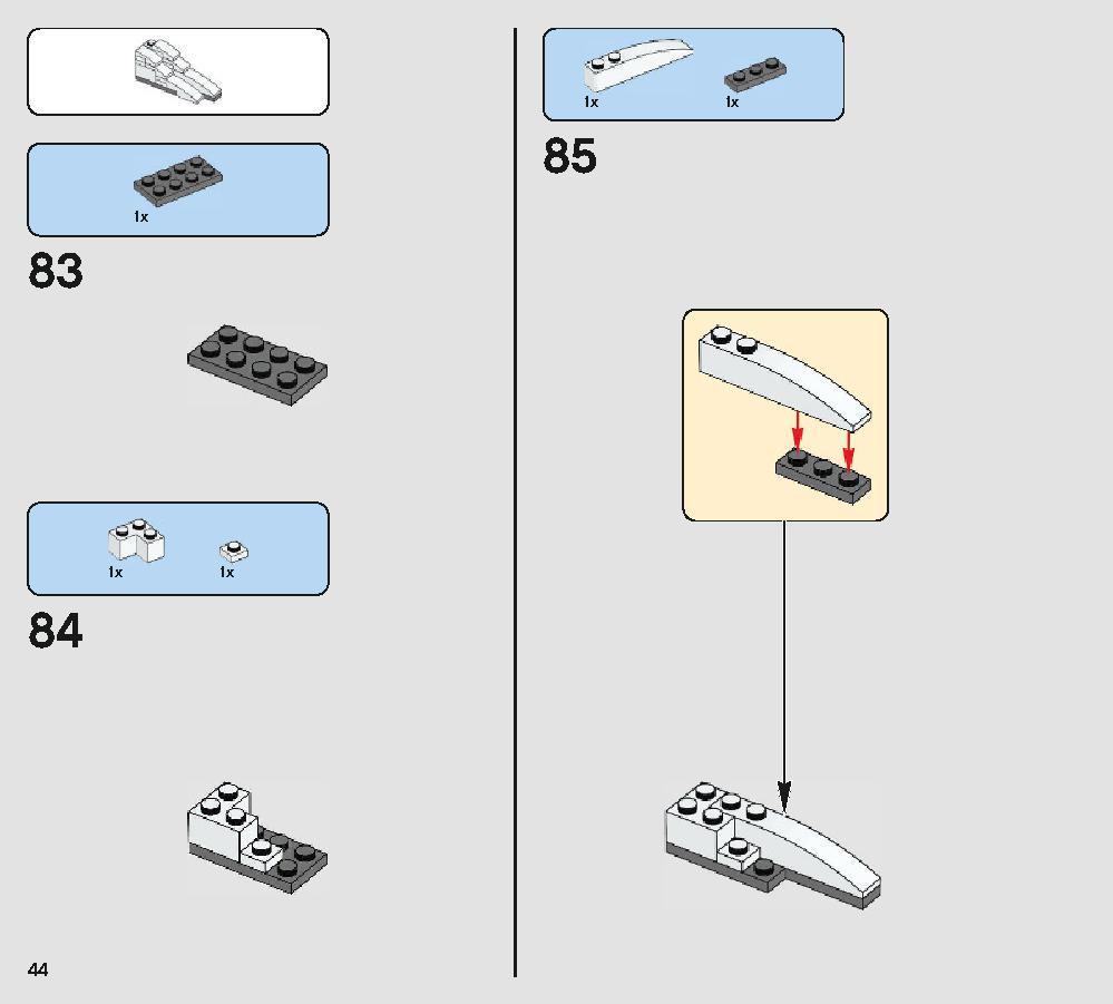 ポーグ 75230 レゴの商品情報 レゴの説明書・組立方法 44 page
