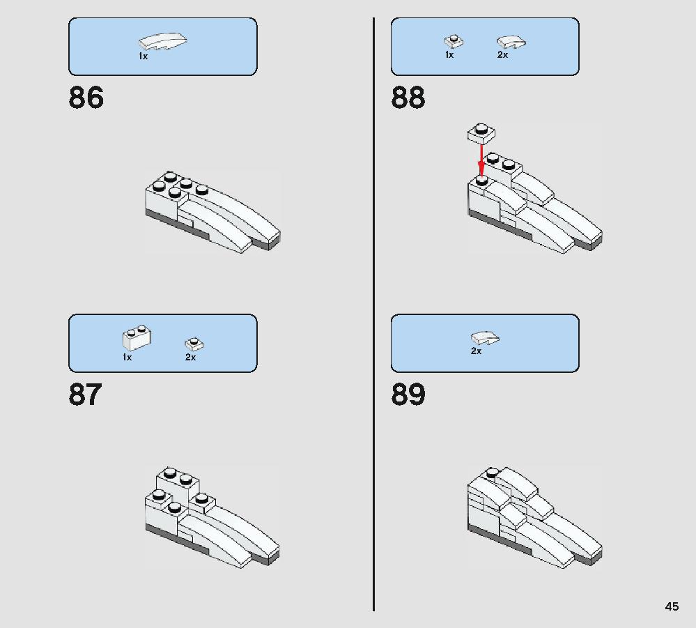 ポーグ 75230 レゴの商品情報 レゴの説明書・組立方法 45 page