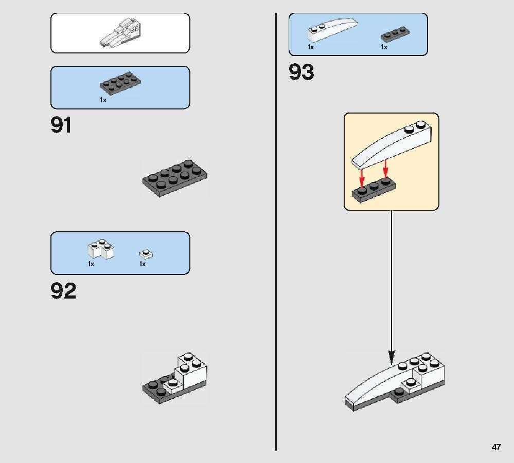 ポーグ 75230 レゴの商品情報 レゴの説明書・組立方法 47 page