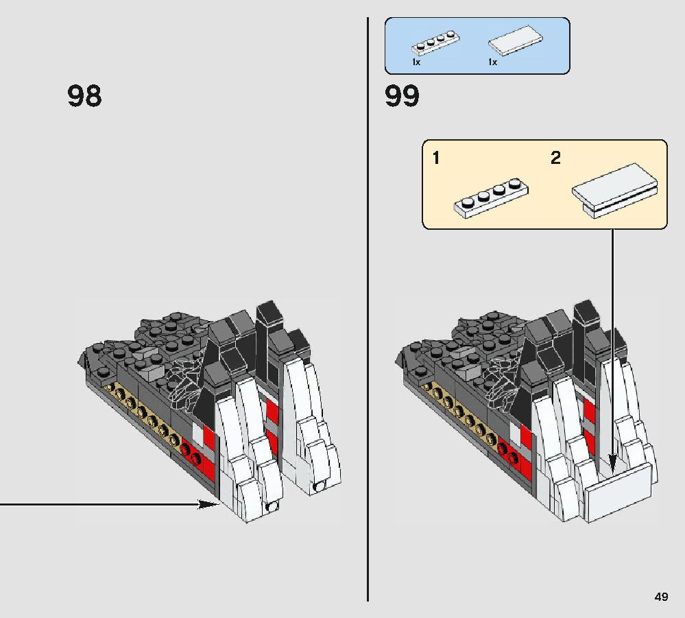 ポーグ 75230 レゴの商品情報 レゴの説明書・組立方法 49 page