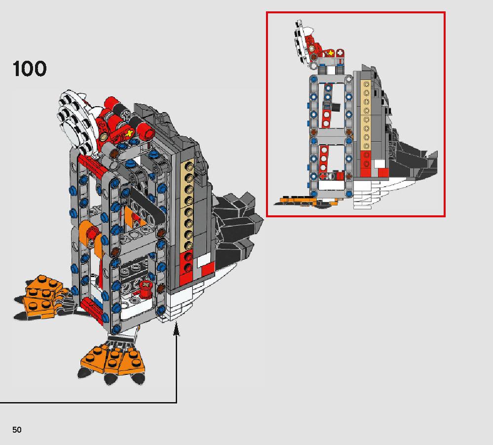 ポーグ 75230 レゴの商品情報 レゴの説明書・組立方法 50 page