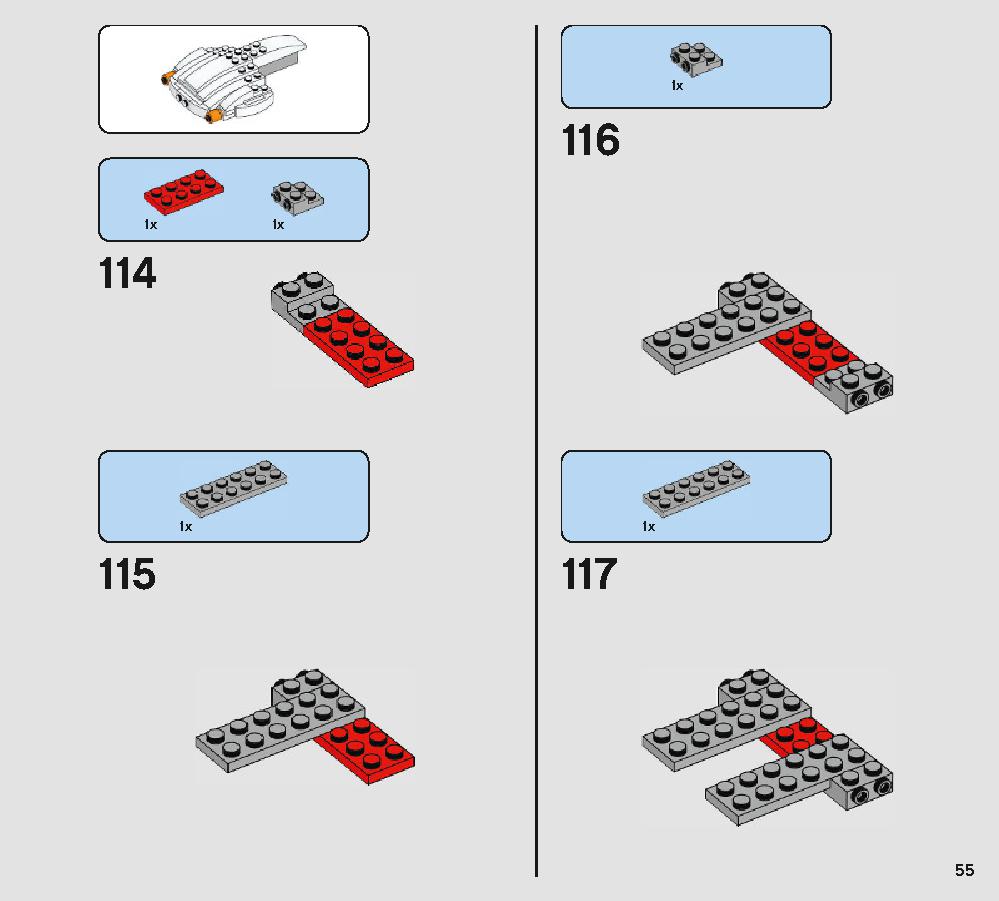 ポーグ 75230 レゴの商品情報 レゴの説明書・組立方法 55 page