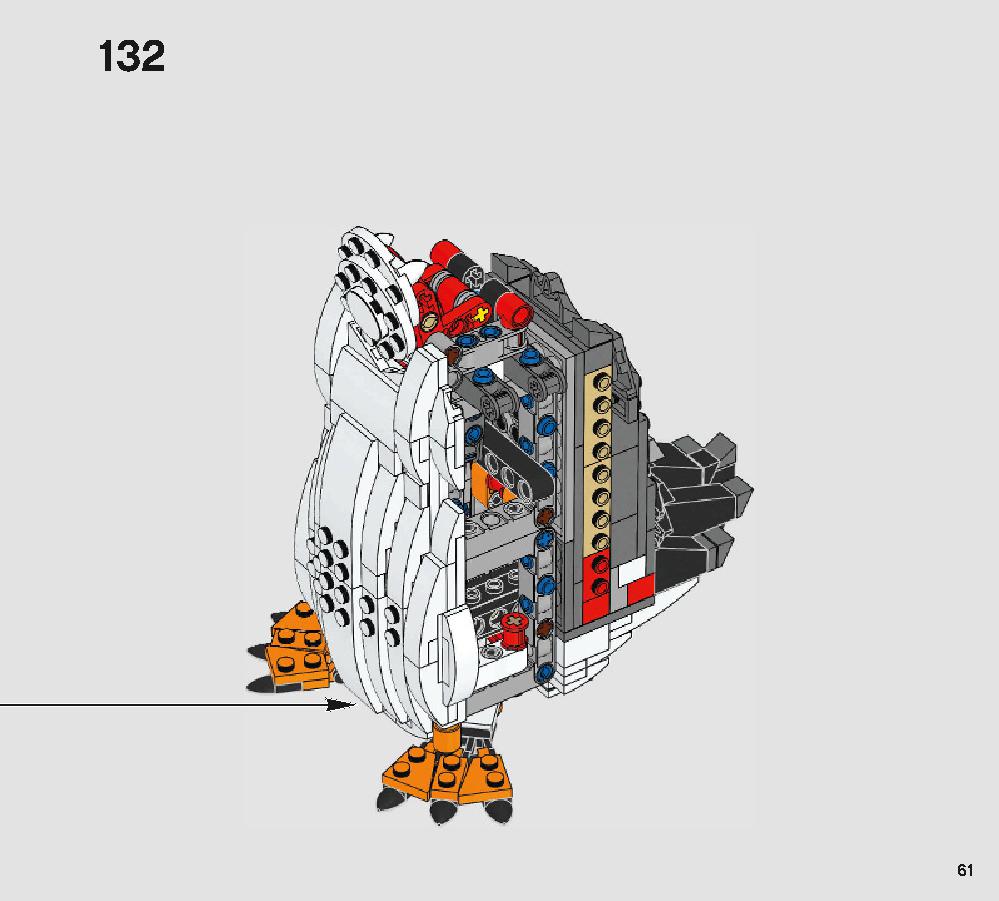 ポーグ 75230 レゴの商品情報 レゴの説明書・組立方法 61 page