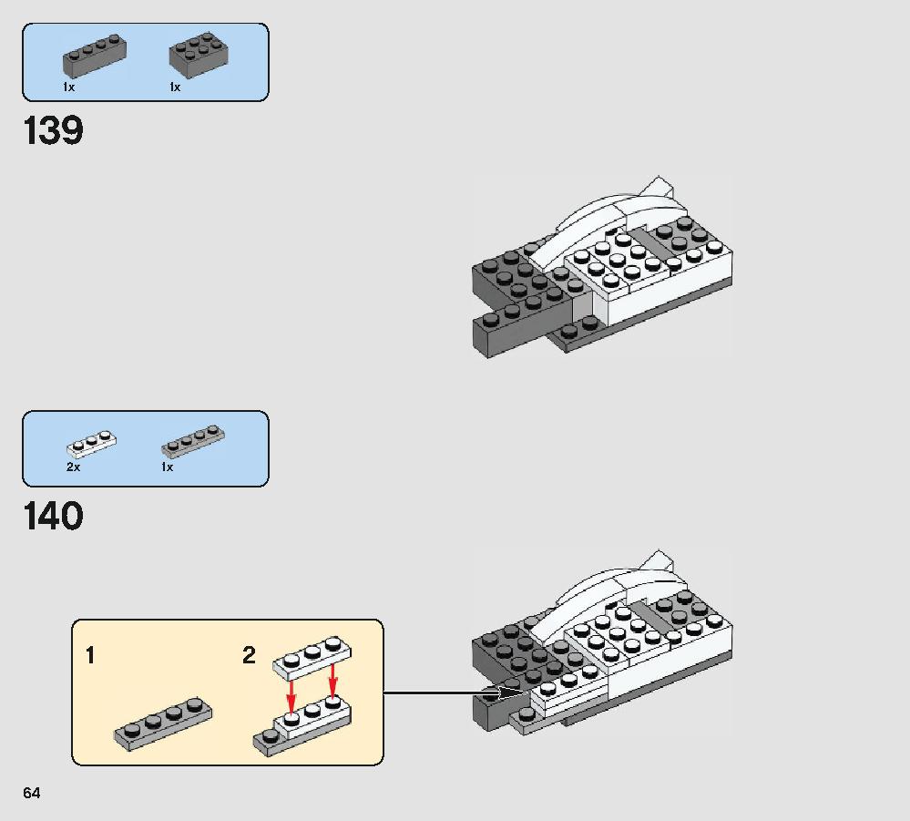ポーグ 75230 レゴの商品情報 レゴの説明書・組立方法 64 page