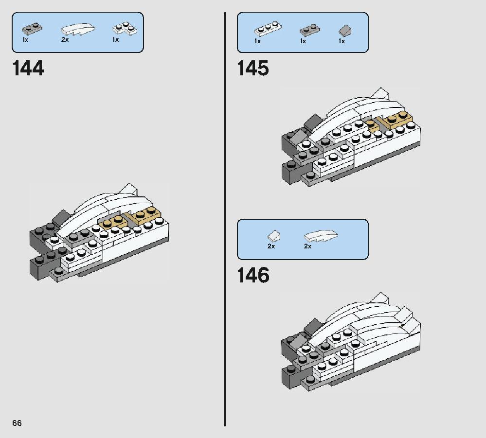 ポーグ 75230 レゴの商品情報 レゴの説明書・組立方法 66 page