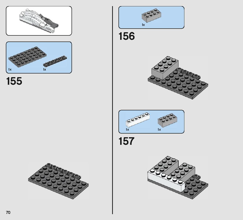 ポーグ 75230 レゴの商品情報 レゴの説明書・組立方法 70 page