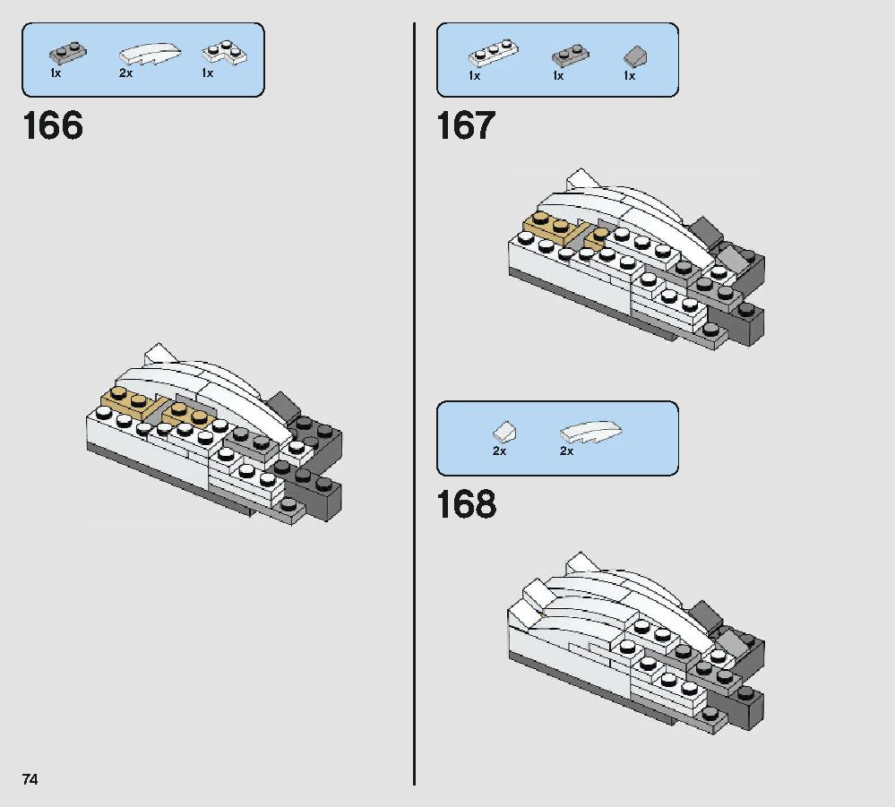 ポーグ 75230 レゴの商品情報 レゴの説明書・組立方法 74 page