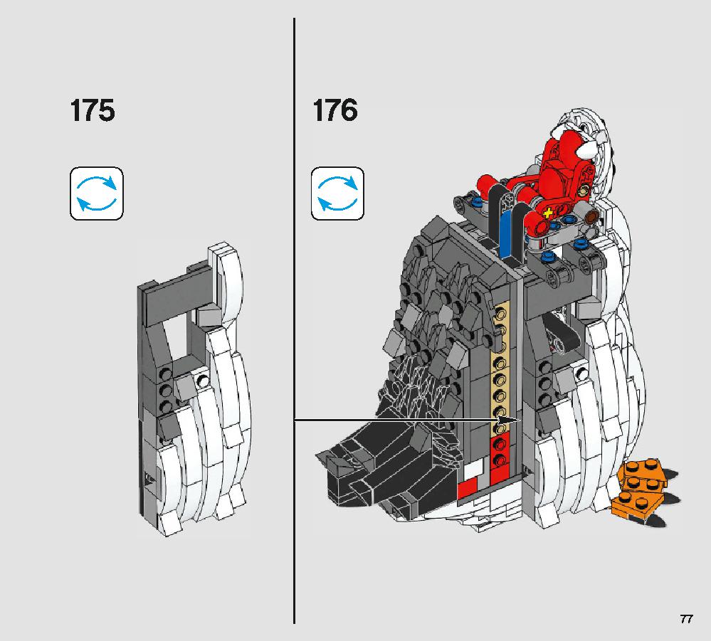 ポーグ 75230 レゴの商品情報 レゴの説明書・組立方法 77 page