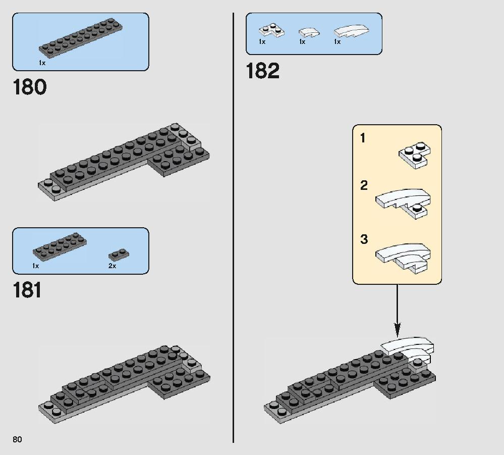 ポーグ 75230 レゴの商品情報 レゴの説明書・組立方法 80 page