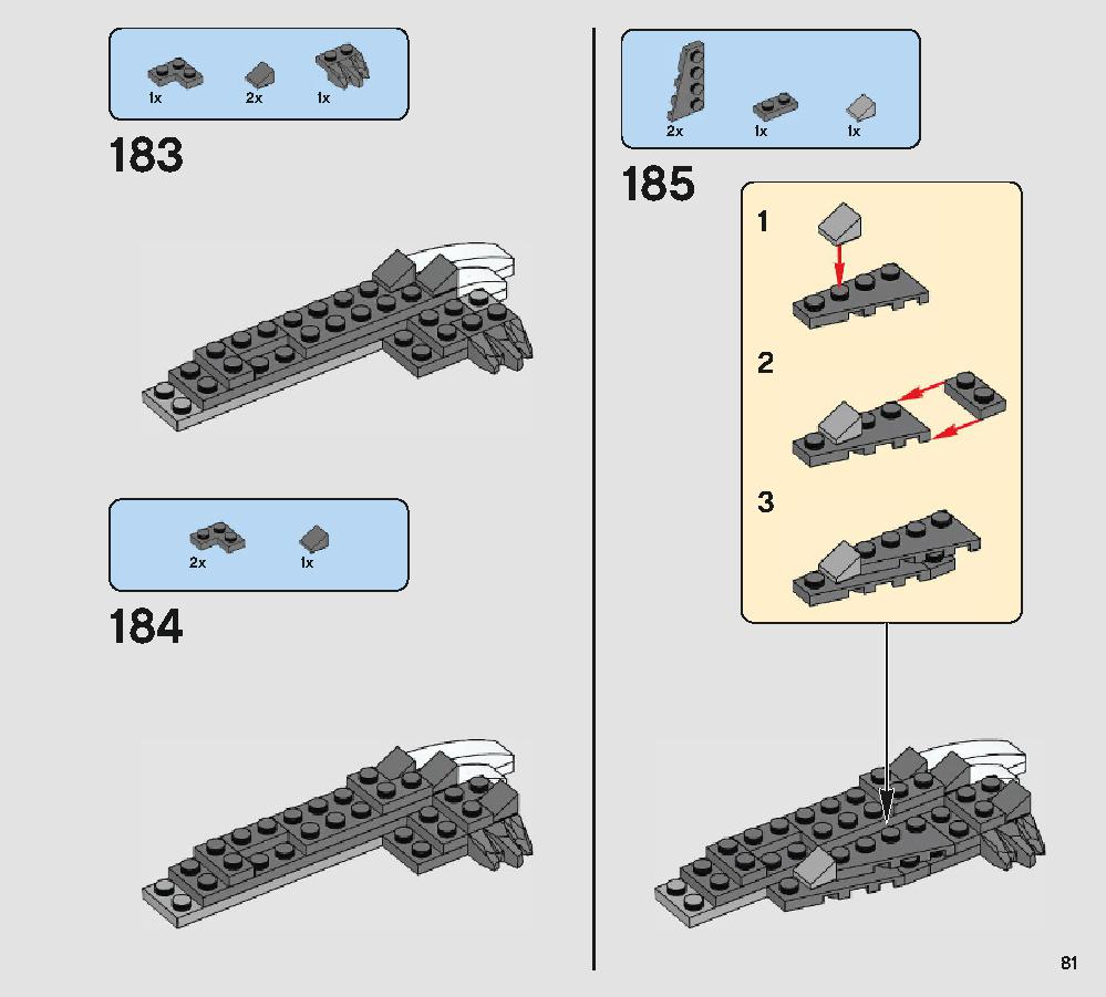 ポーグ 75230 レゴの商品情報 レゴの説明書・組立方法 81 page