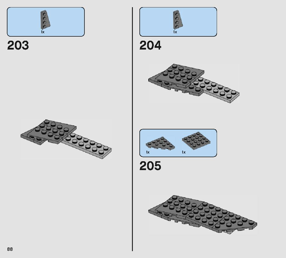 ポーグ 75230 レゴの商品情報 レゴの説明書・組立方法 88 page