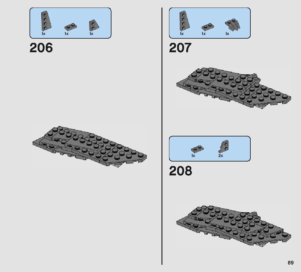 ポーグ 75230 レゴの商品情報 レゴの説明書・組立方法 89 page