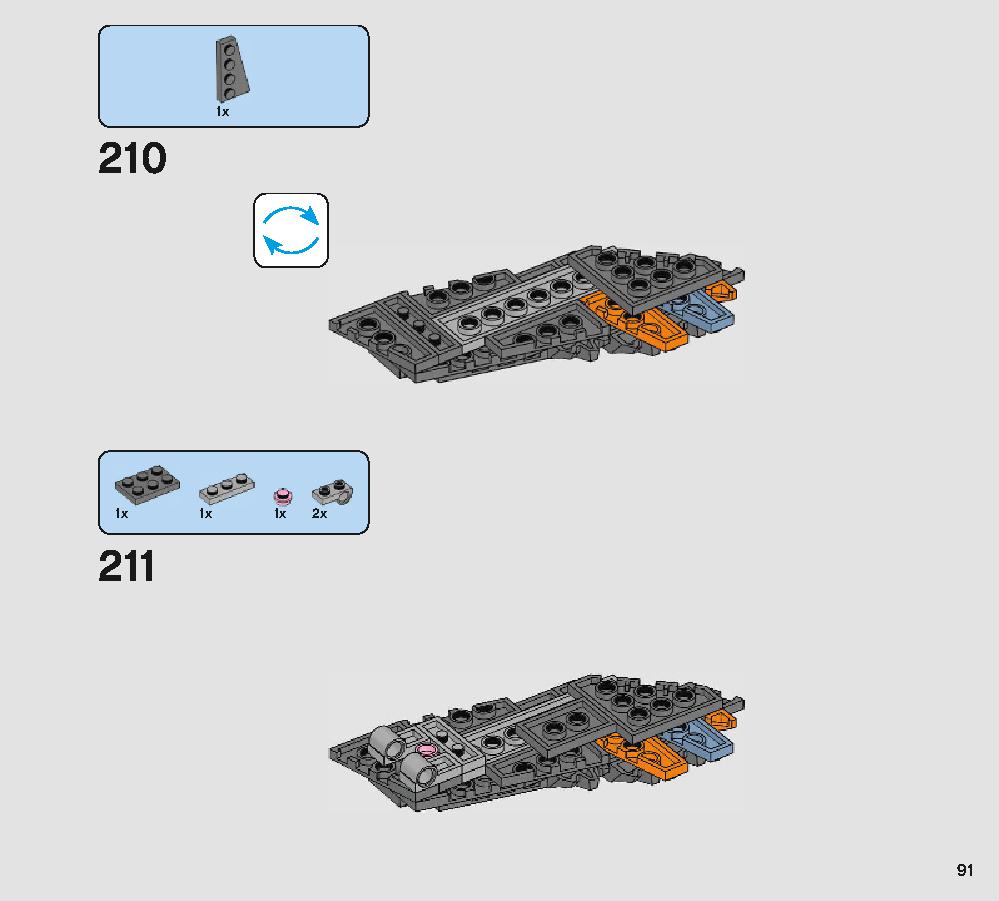 ポーグ 75230 レゴの商品情報 レゴの説明書・組立方法 91 page