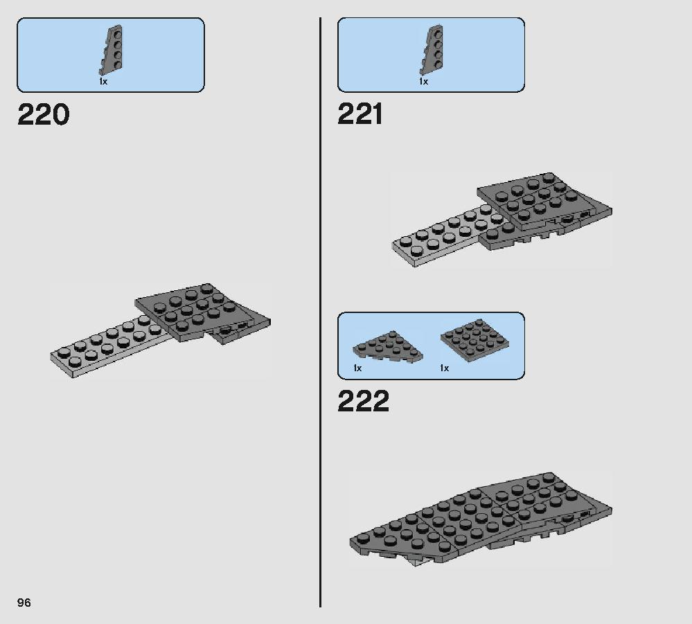 ポーグ 75230 レゴの商品情報 レゴの説明書・組立方法 96 page