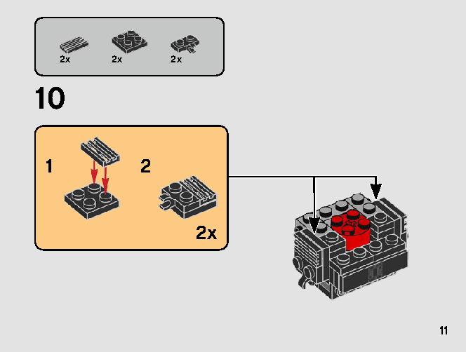 カイロ・レン™ & シス・トルーパー™ 75232 レゴの商品情報 レゴの説明書・組立方法 11 page
