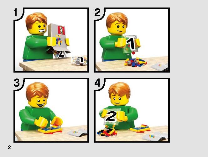 カイロ・レン™ & シス・トルーパー™ 75232 レゴの商品情報 レゴの説明書・組立方法 2 page