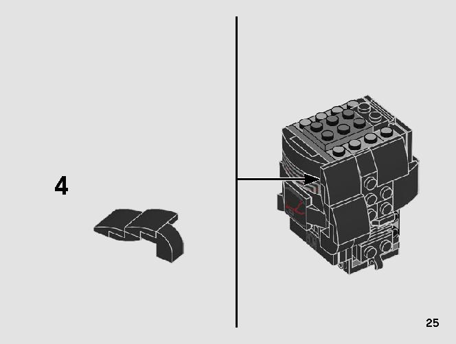 스타워즈 카일로 렌™과 시스 트루퍼™ 75232 레고 세트 제품정보 레고 조립설명서 25 page