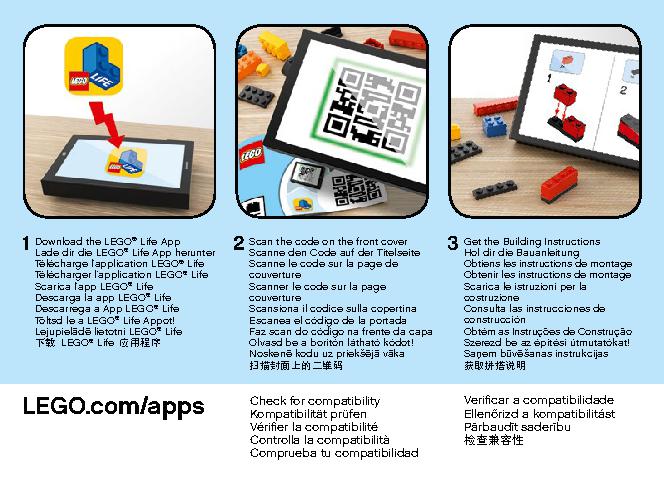 カイロ・レン™ & シス・トルーパー™ 75232 レゴの商品情報 レゴの説明書・組立方法 3 page