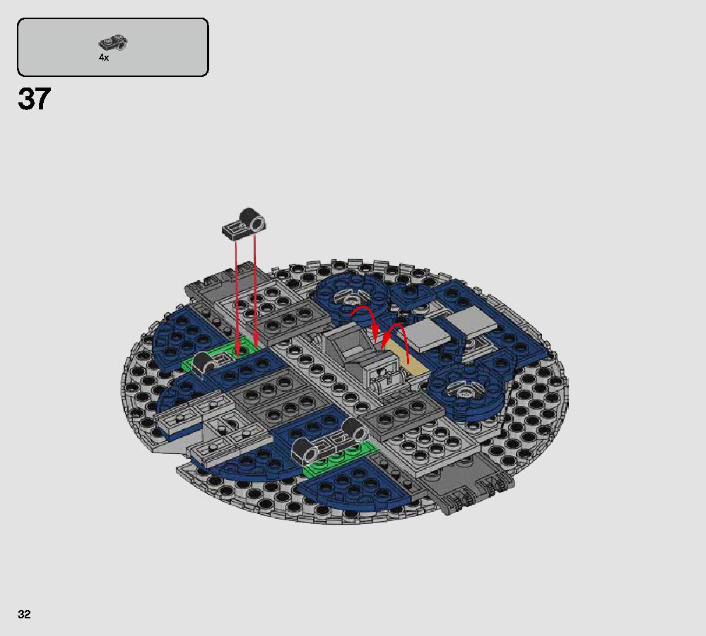 Droid Gunship 75233 LEGO information LEGO instructions 32 page