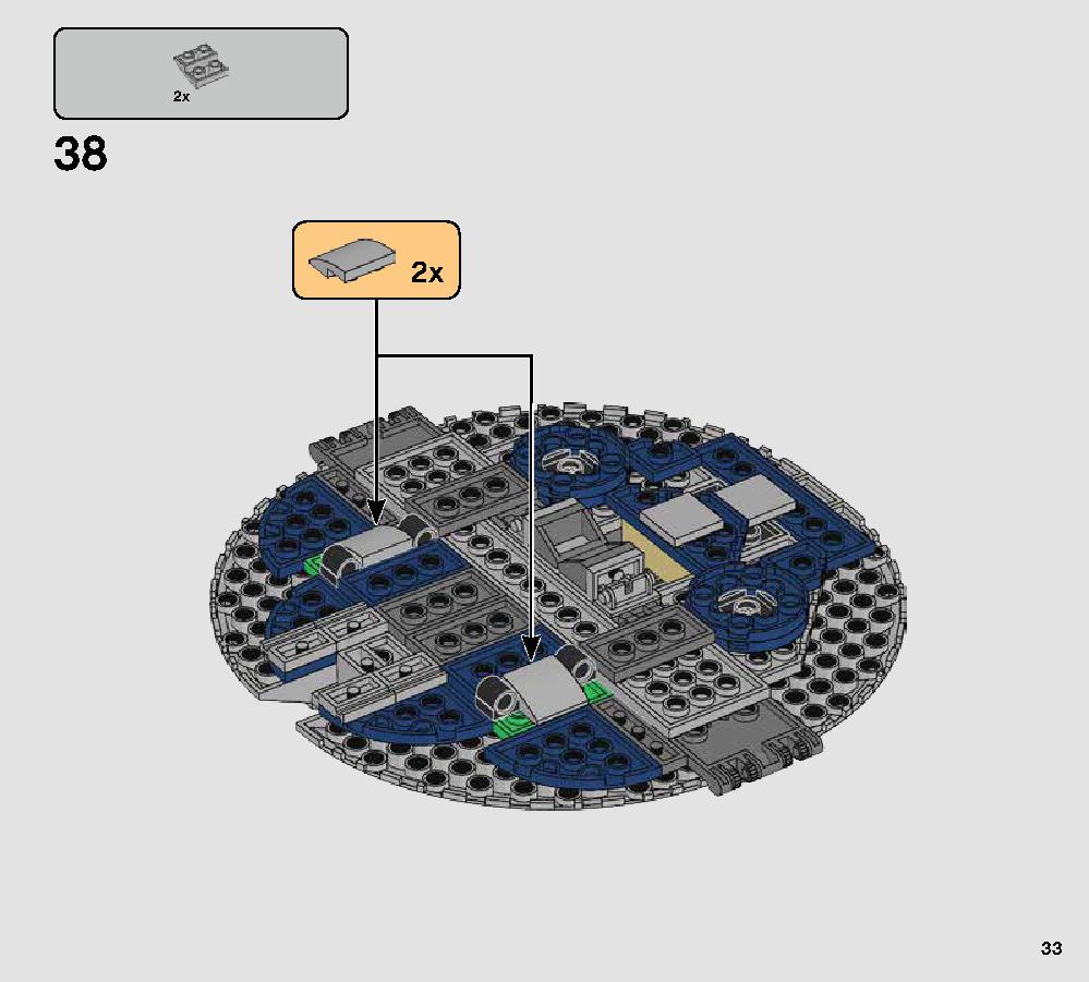 Droid Gunship 75233 LEGO information LEGO instructions 33 page