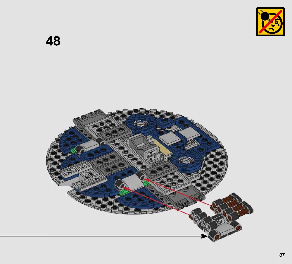 드로이드 건쉽™ 75233 레고 세트 제품정보 레고 조립설명서 37 page