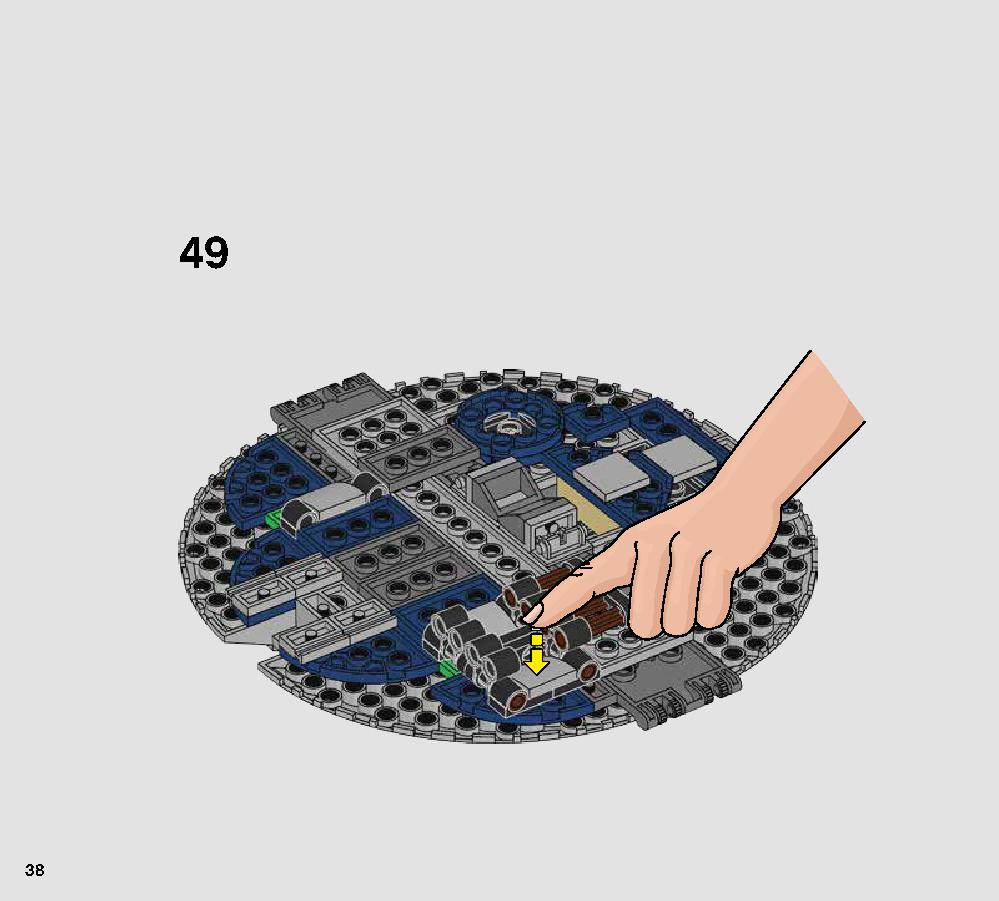Droid Gunship 75233 LEGO information LEGO instructions 38 page