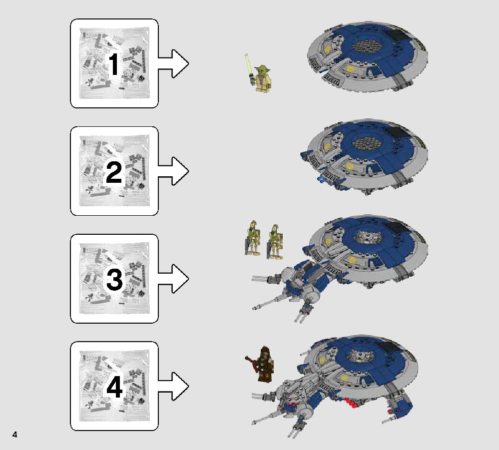 Droid Gunship 75233 LEGO information LEGO instructions 4 page