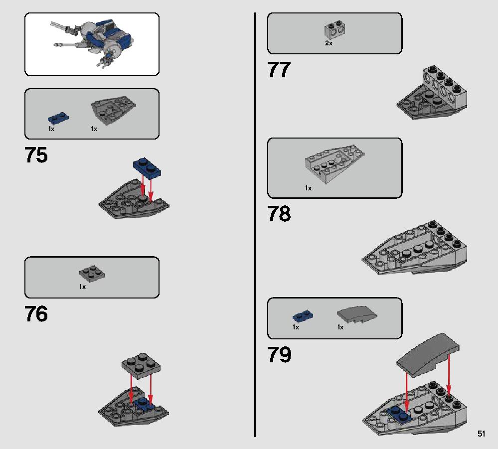 Droid Gunship 75233 LEGO information LEGO instructions 51 page