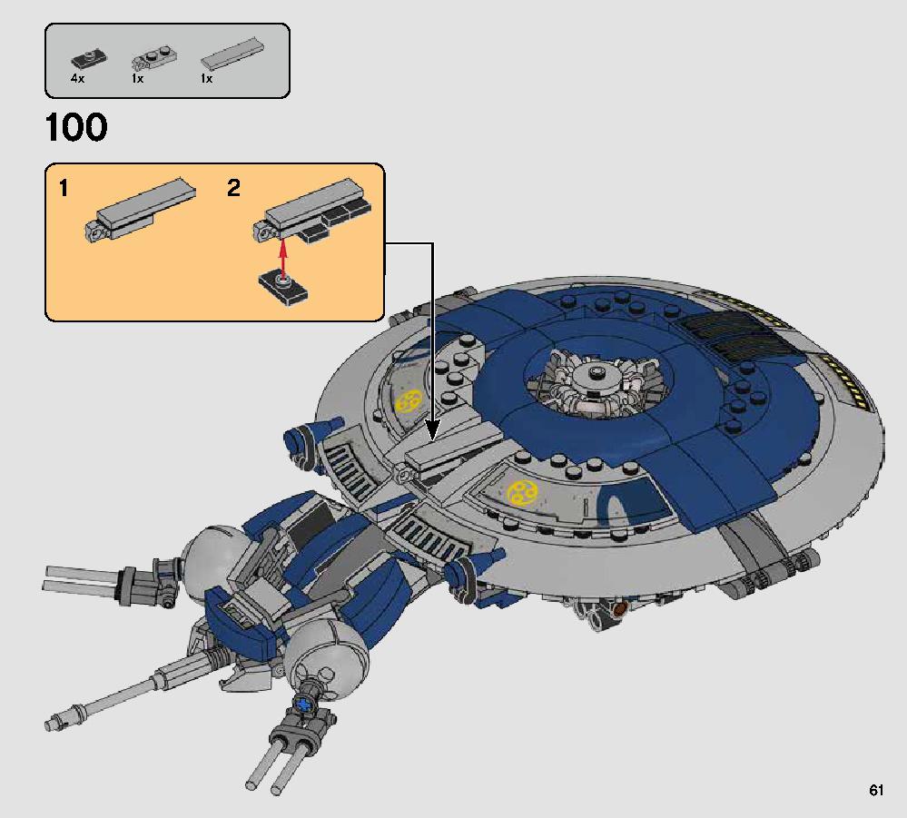 Droid Gunship 75233 LEGO information LEGO instructions 61 page