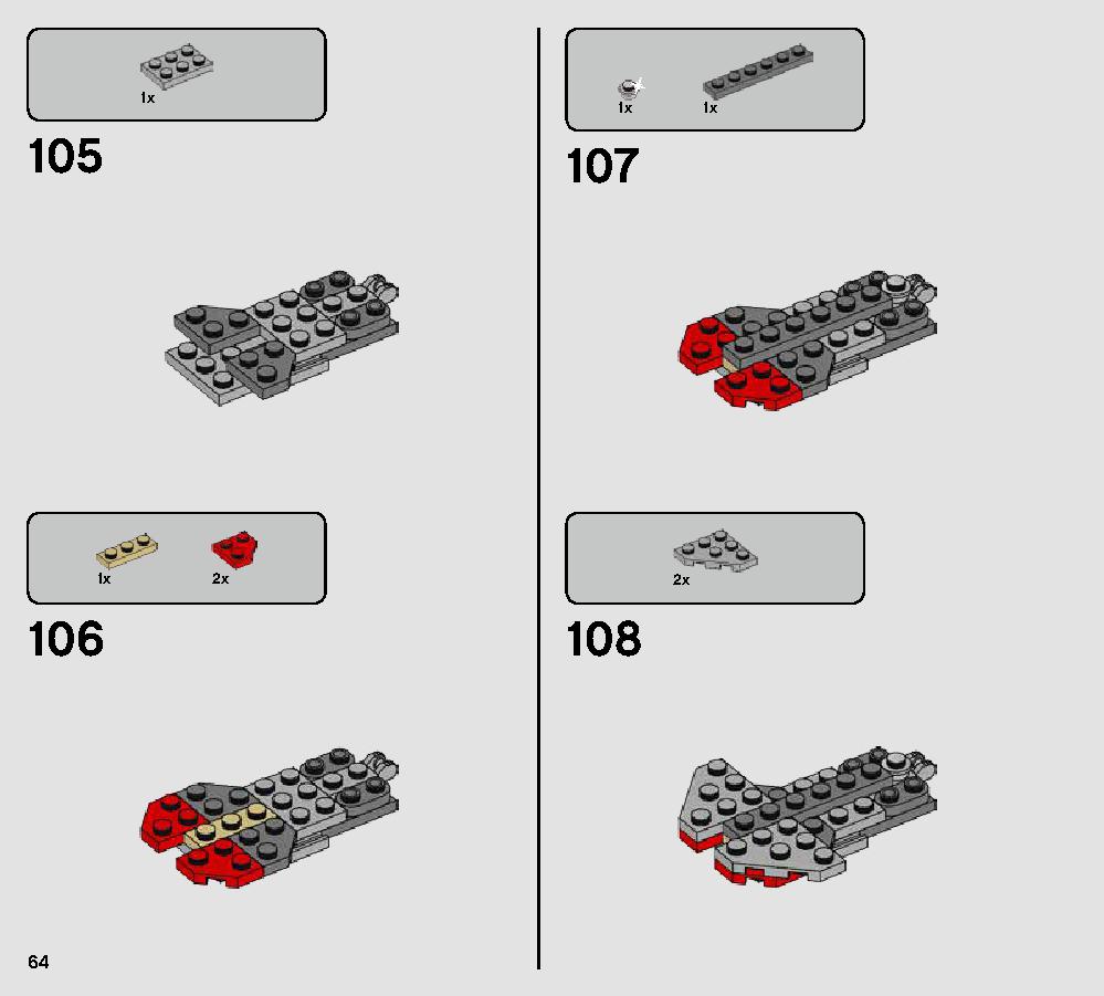ドロイド・ガンシップ™ 75233 レゴの商品情報 レゴの説明書・組立方法 64 page