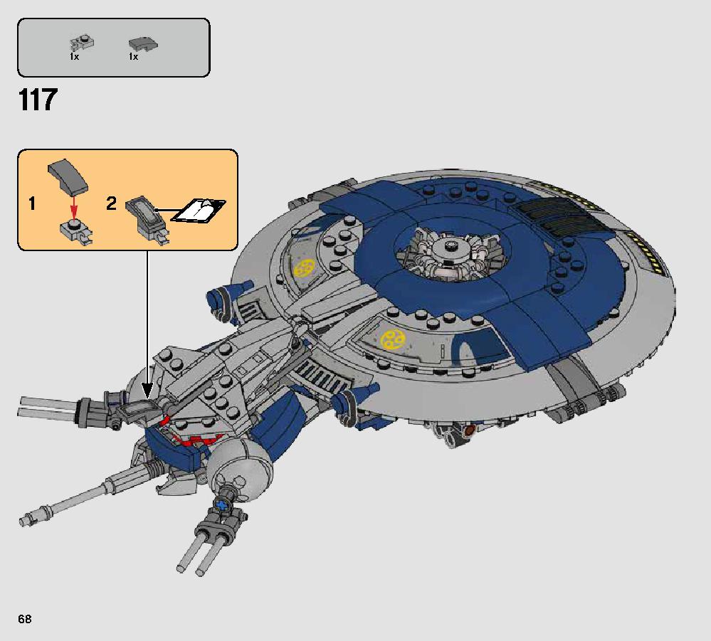 Droid Gunship 75233 LEGO information LEGO instructions 68 page