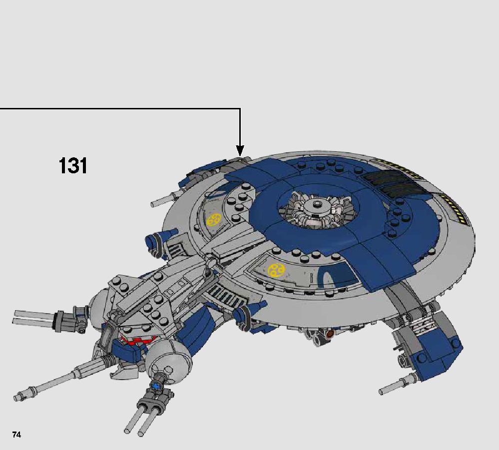 Droid Gunship 75233 LEGO information LEGO instructions 74 page