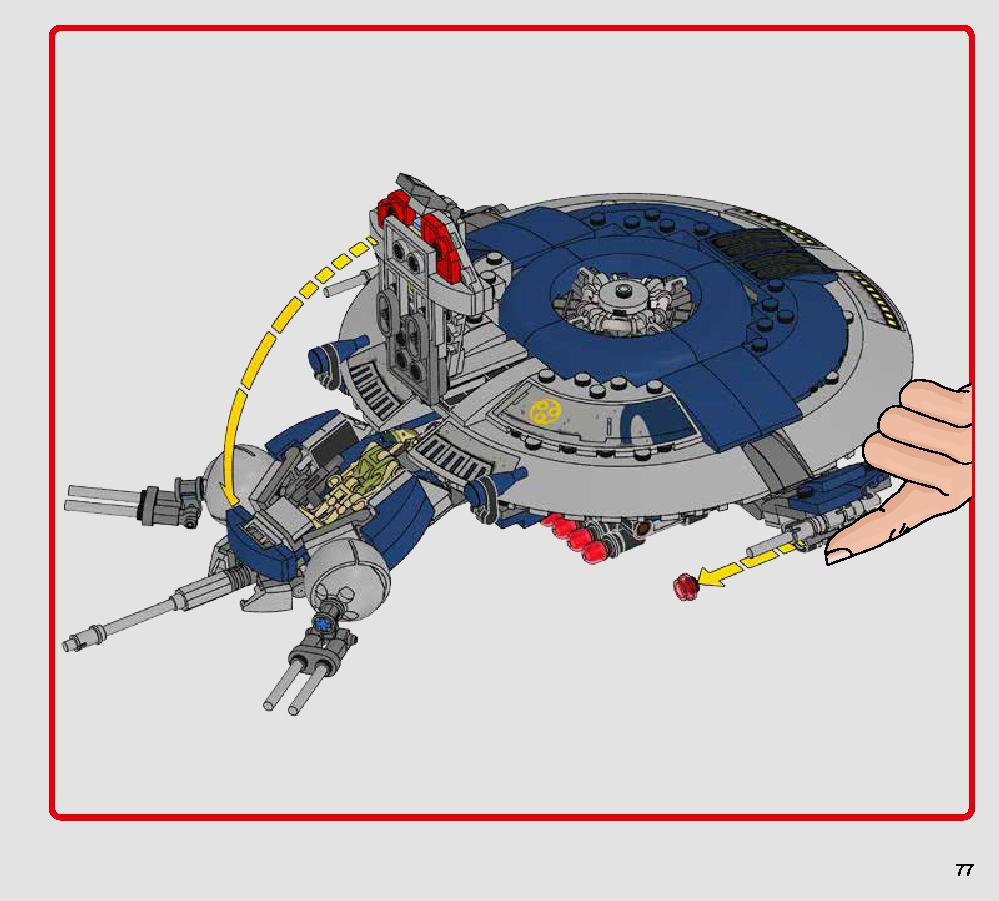 Droid Gunship 75233 LEGO information LEGO instructions 77 page