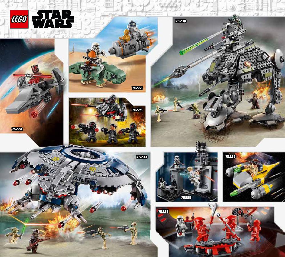 Droid Gunship 75233 LEGO information LEGO instructions 80 page
