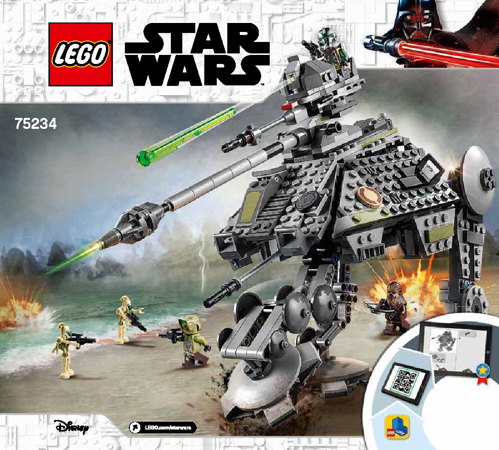 AT-AP Walker 75234 LEGO information LEGO instructions 1 page