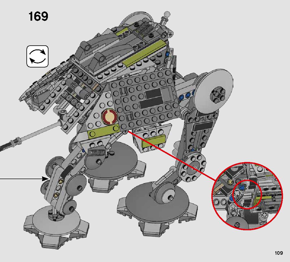AT-AP Walker 75234 LEGO information LEGO instructions 109 page